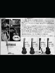 Ukulele Magazine Jun. 2010